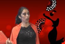 MUJERES (IN)VISIBLES: Lola Flores